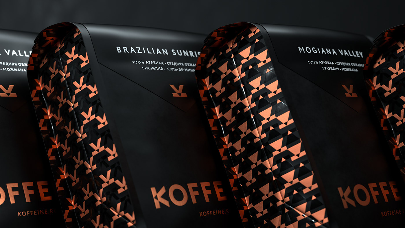 咖啡烘焙品牌LOGO设计