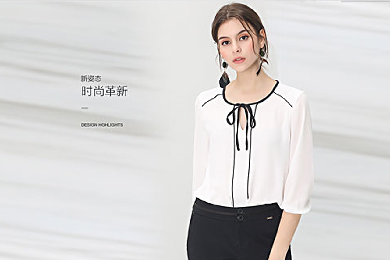 AJEE.see网站设计